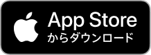 Download App Store