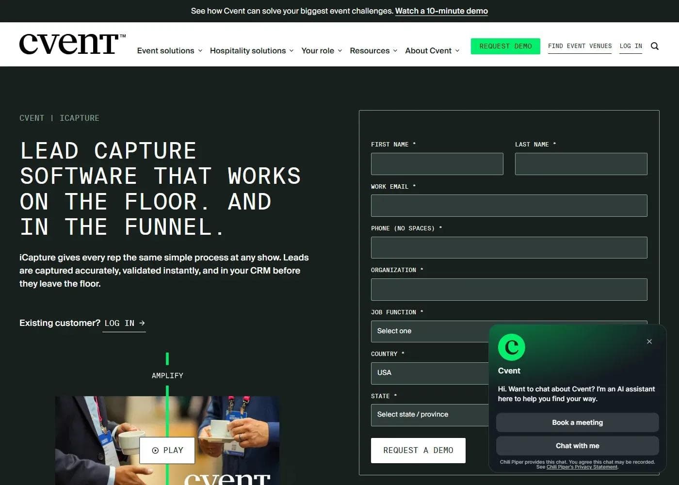 صفحة Cvent iCapture تظهر نموذج طلب عرض تجريبي دون عرض الأسعار، أغسطس 2026